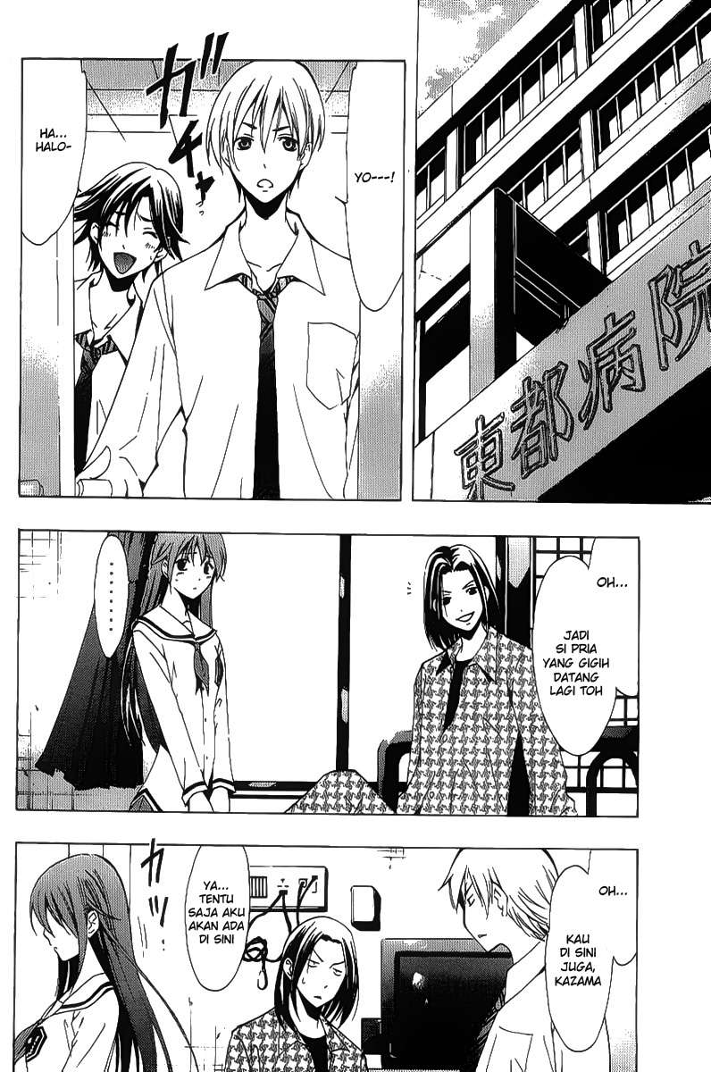 kimi-no-iru-machi - Chapter: 93