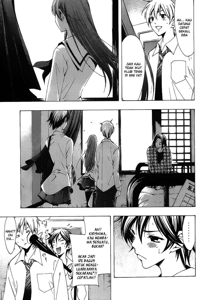 kimi-no-iru-machi - Chapter: 93