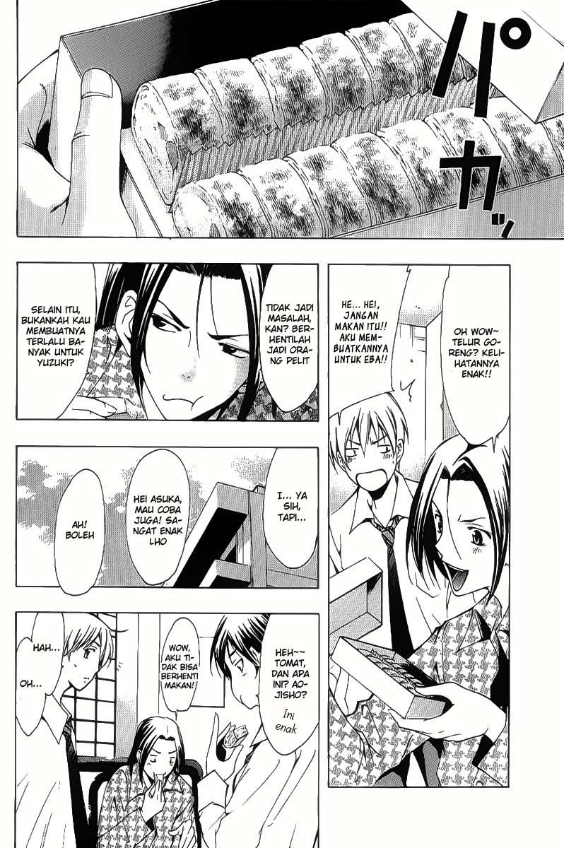 kimi-no-iru-machi - Chapter: 93