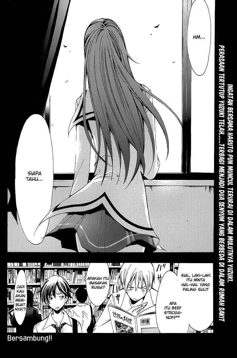 kimi-no-iru-machi - Chapter: 93