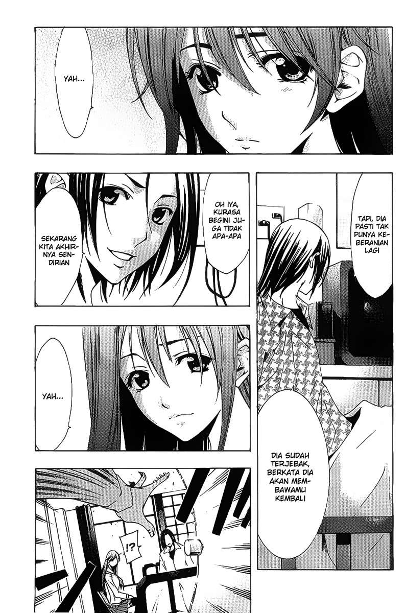 kimi-no-iru-machi - Chapter: 94