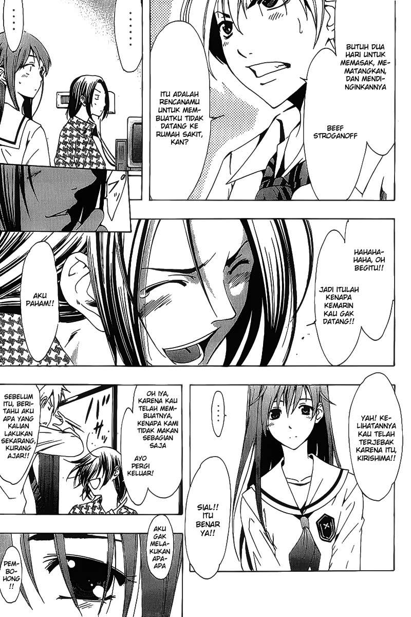 kimi-no-iru-machi - Chapter: 94