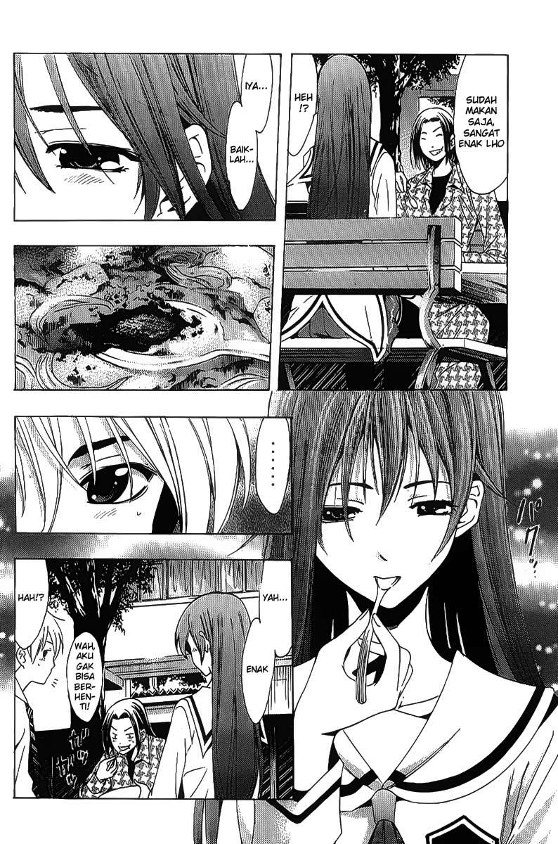 kimi-no-iru-machi - Chapter: 94