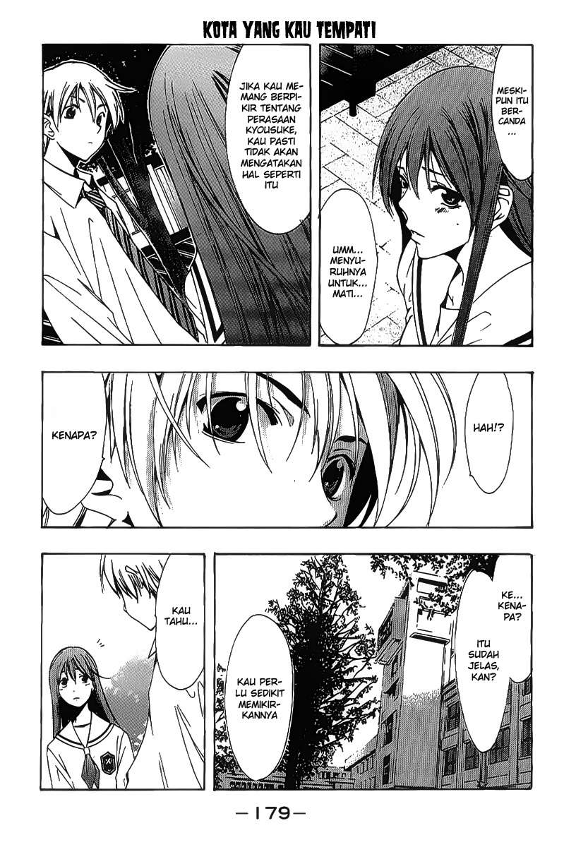 kimi-no-iru-machi - Chapter: 94