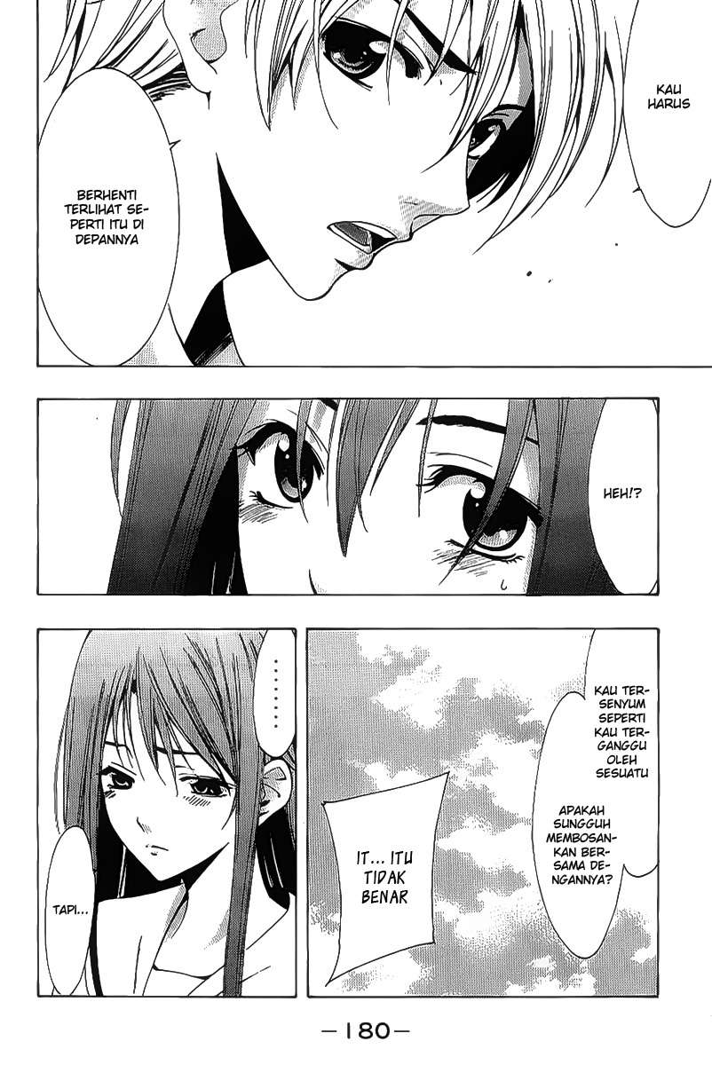 kimi-no-iru-machi - Chapter: 94