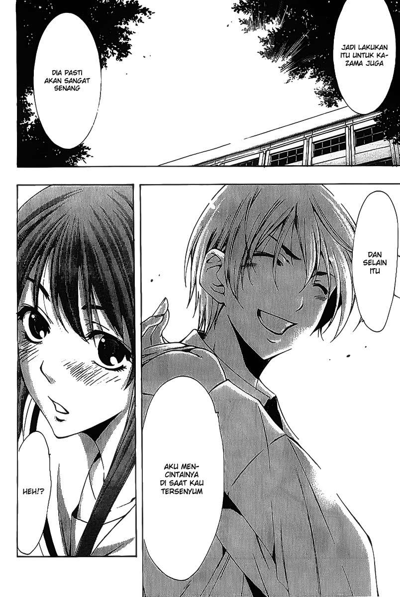 kimi-no-iru-machi - Chapter: 94