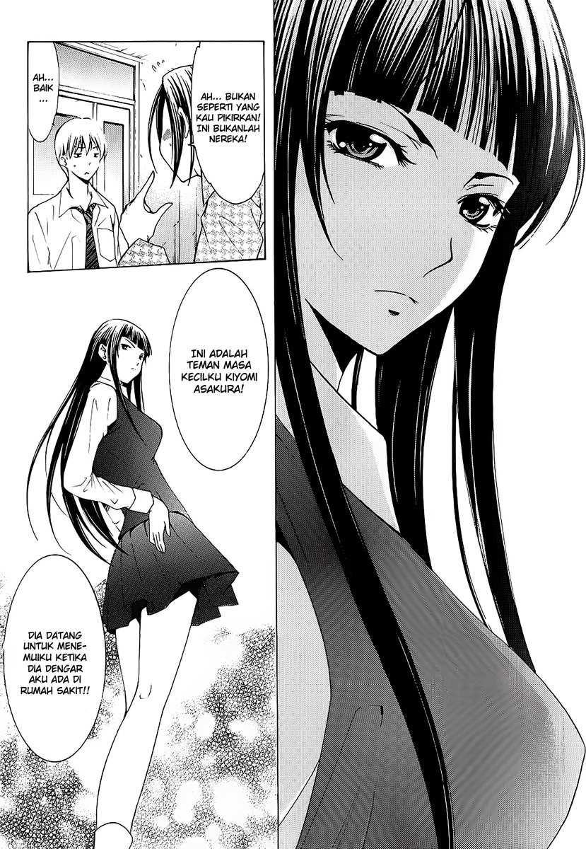 kimi-no-iru-machi - Chapter: 95