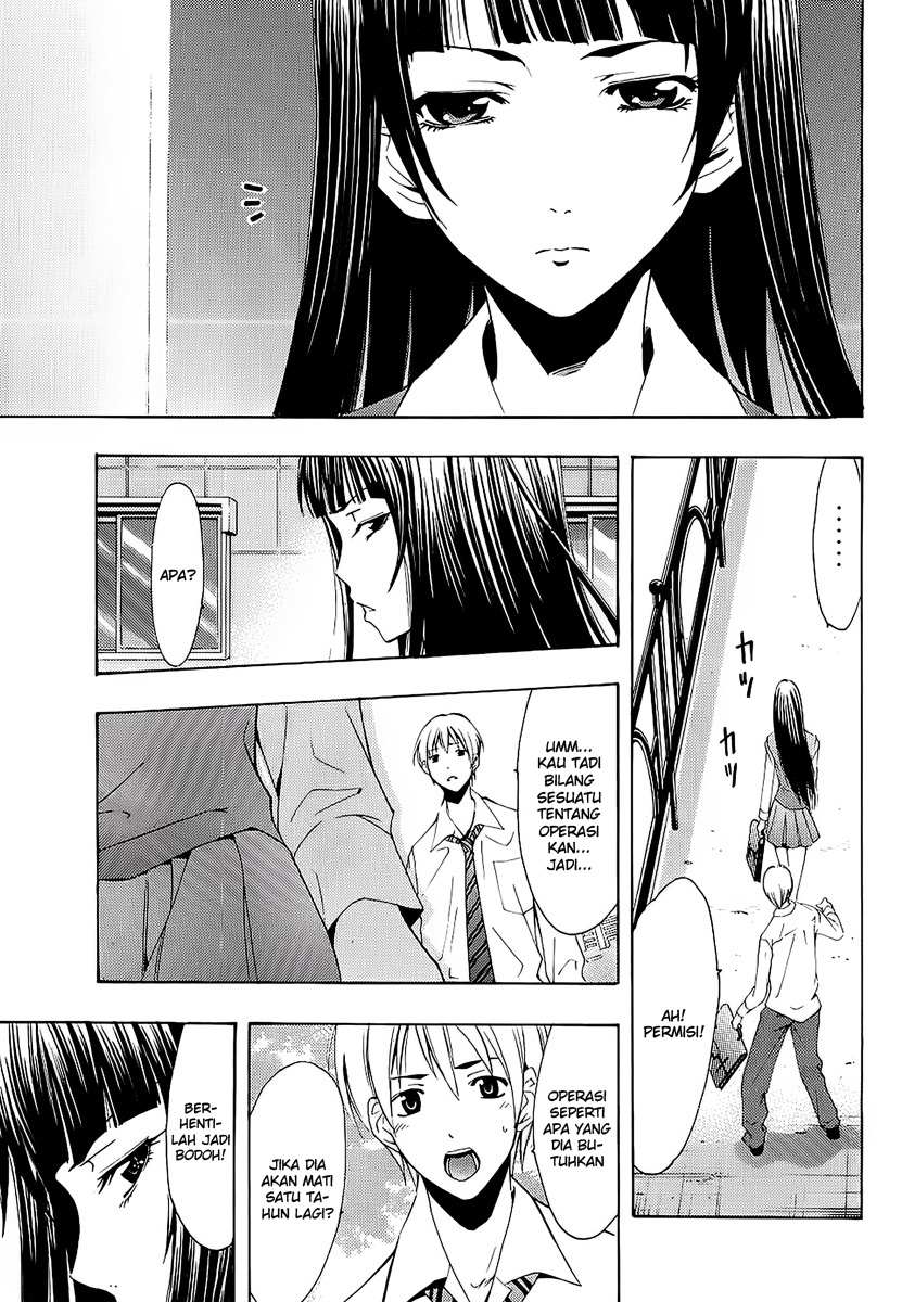 kimi-no-iru-machi - Chapter: 95