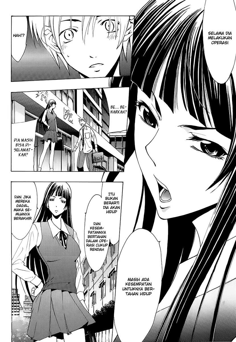 kimi-no-iru-machi - Chapter: 95