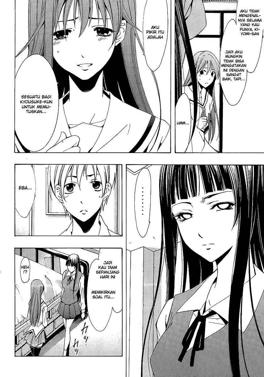 kimi-no-iru-machi - Chapter: 95