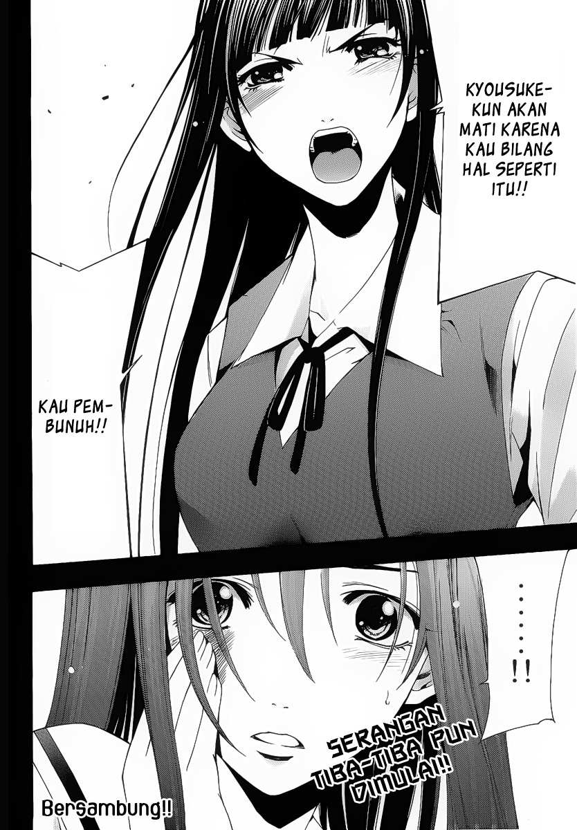 kimi-no-iru-machi - Chapter: 95