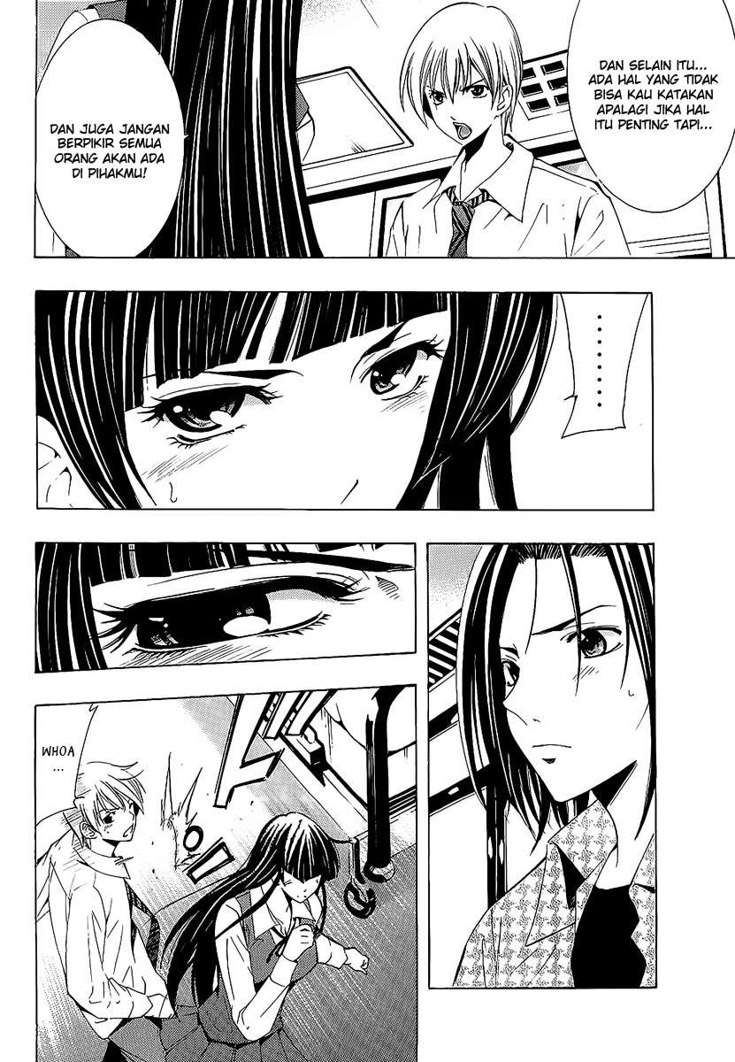 kimi-no-iru-machi - Chapter: 96