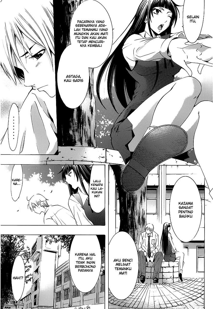 kimi-no-iru-machi - Chapter: 96