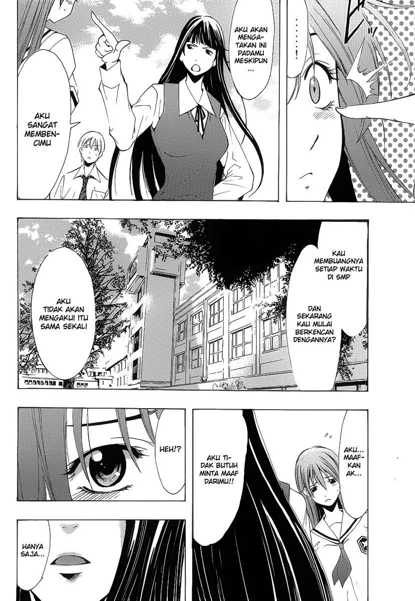 kimi-no-iru-machi - Chapter: 96