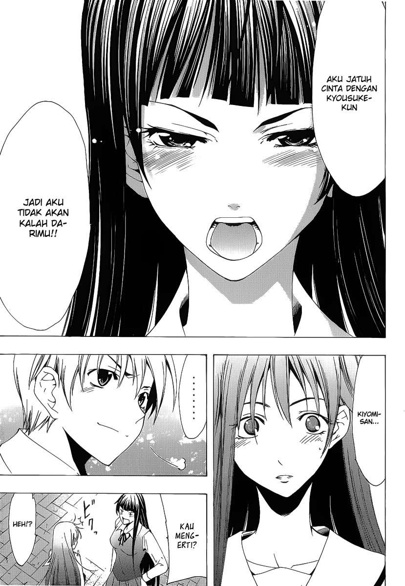 kimi-no-iru-machi - Chapter: 96