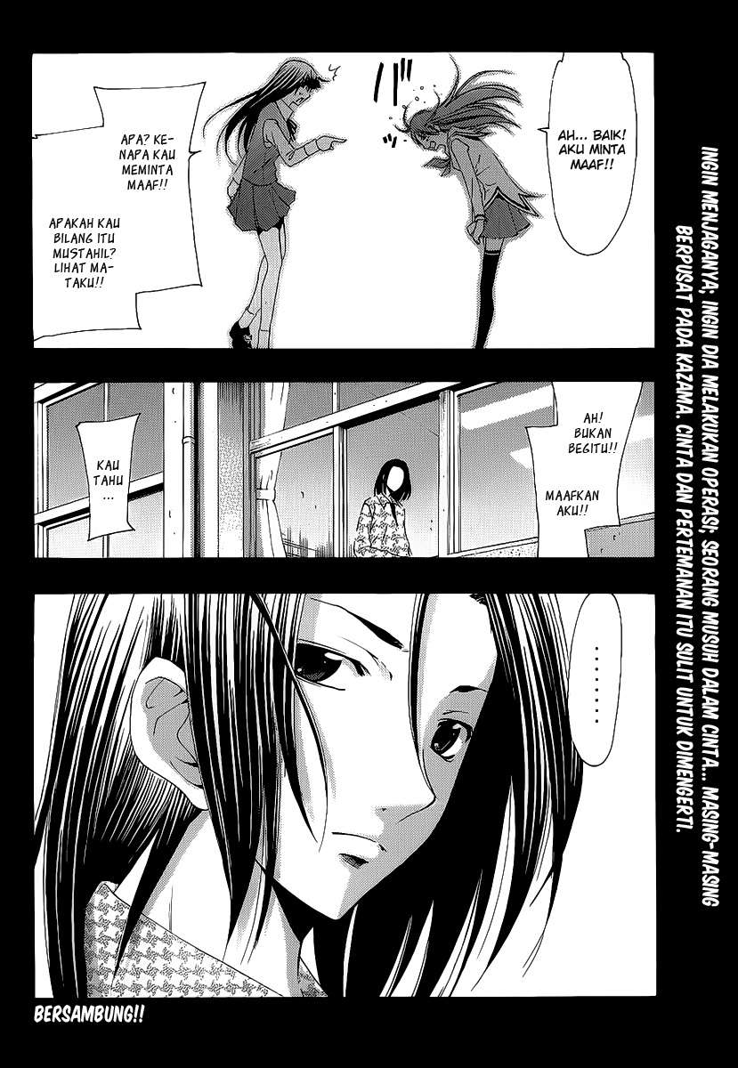 kimi-no-iru-machi - Chapter: 96