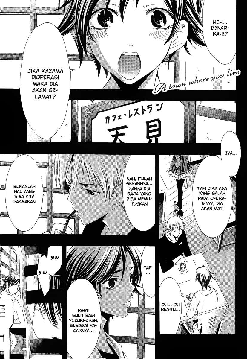 kimi-no-iru-machi - Chapter: 97