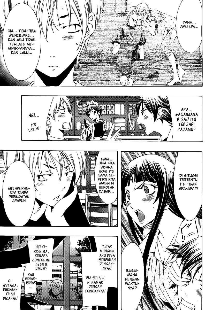 kimi-no-iru-machi - Chapter: 97