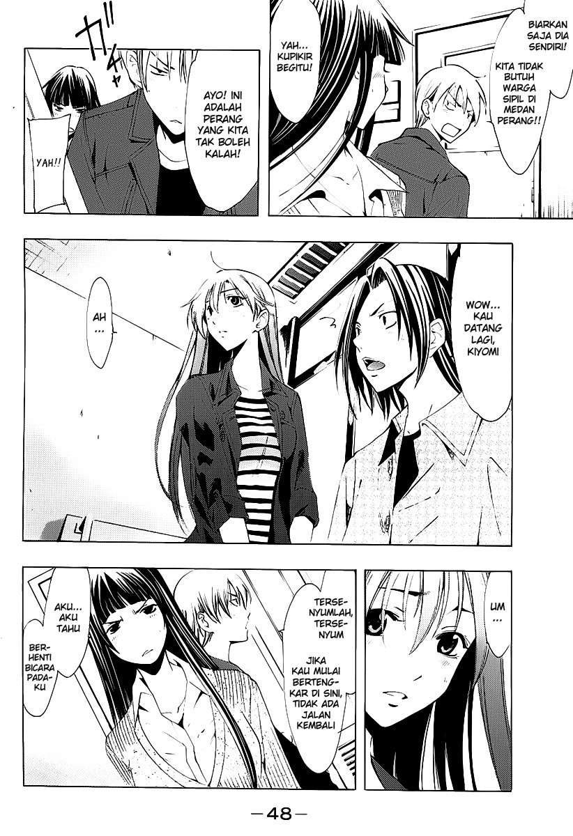 kimi-no-iru-machi - Chapter: 97