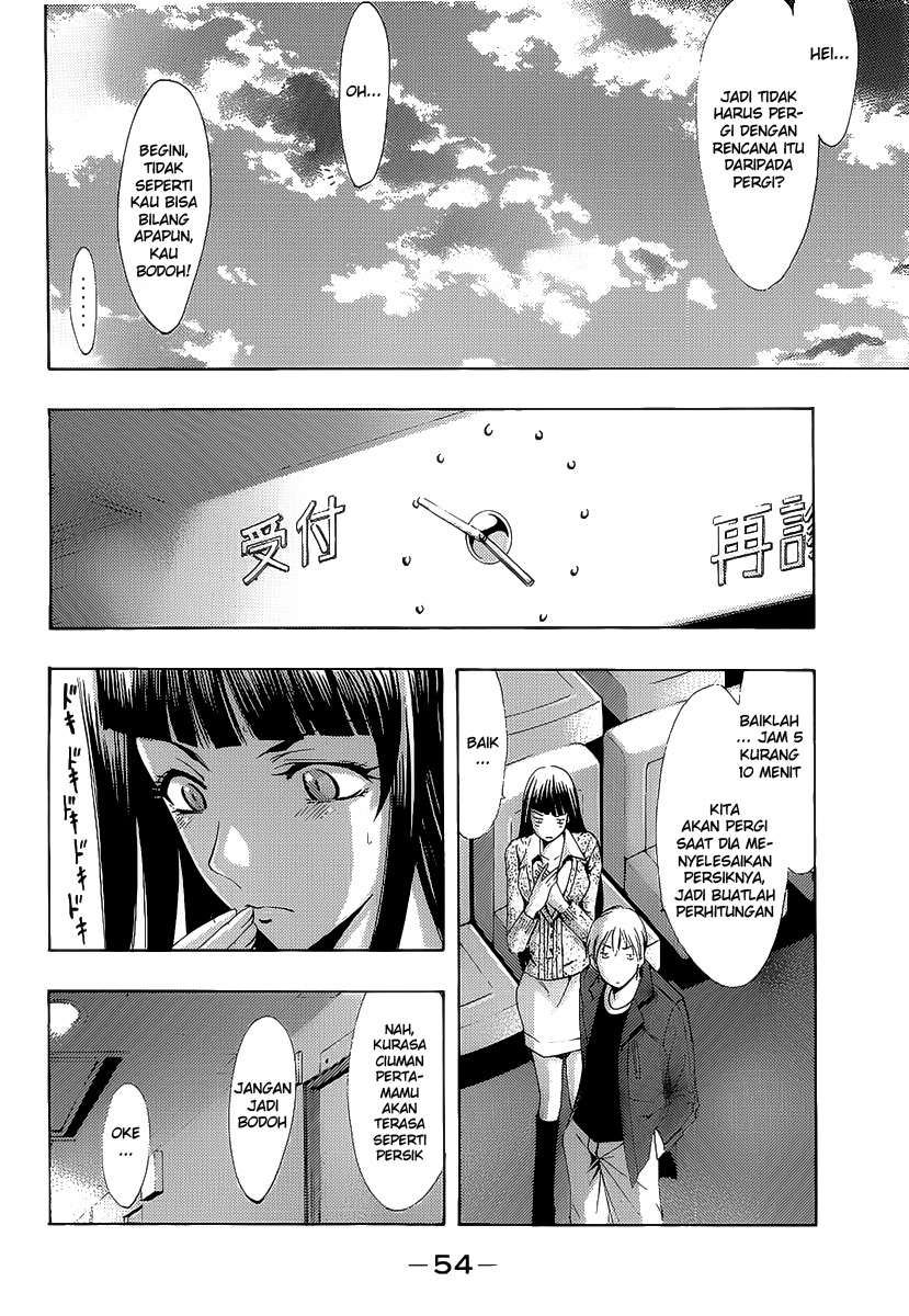 kimi-no-iru-machi - Chapter: 97