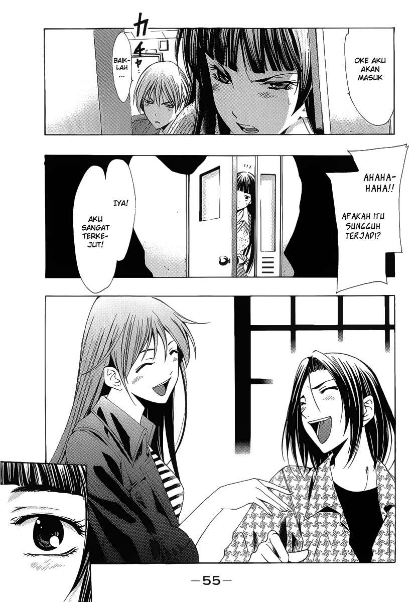 kimi-no-iru-machi - Chapter: 97