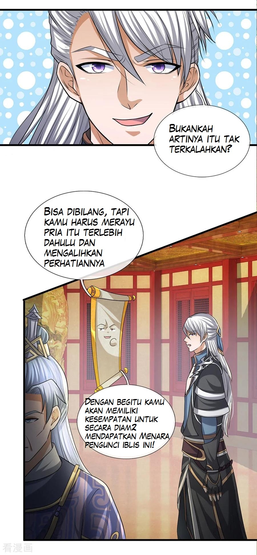 shura-sword-sovereign - Chapter: 46