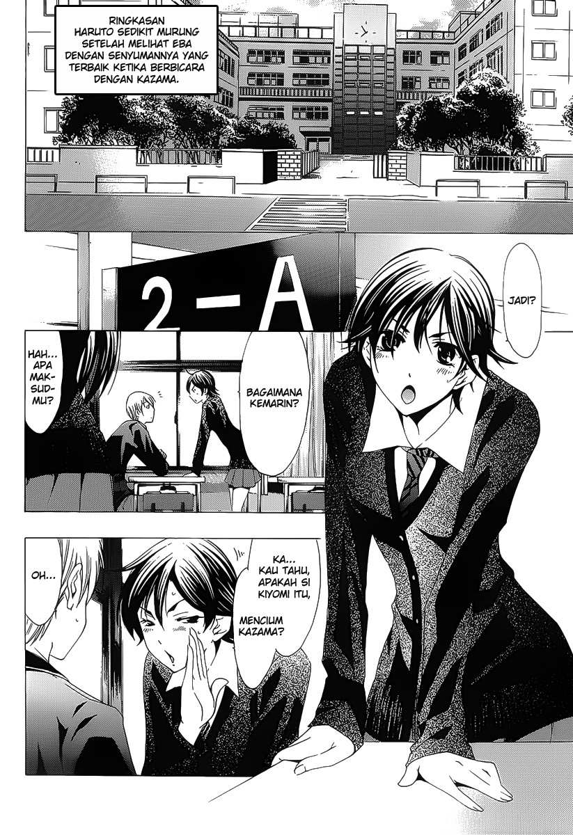 kimi-no-iru-machi - Chapter: 98