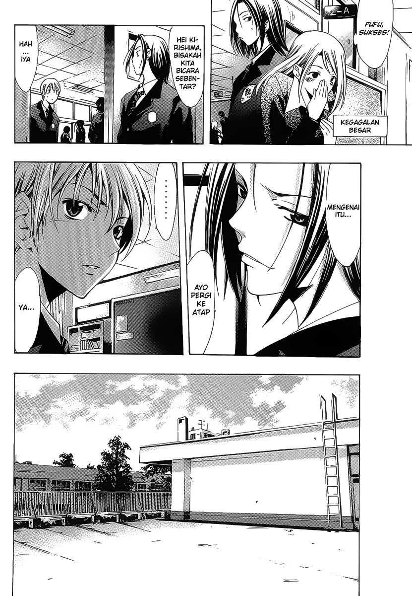 kimi-no-iru-machi - Chapter: 98