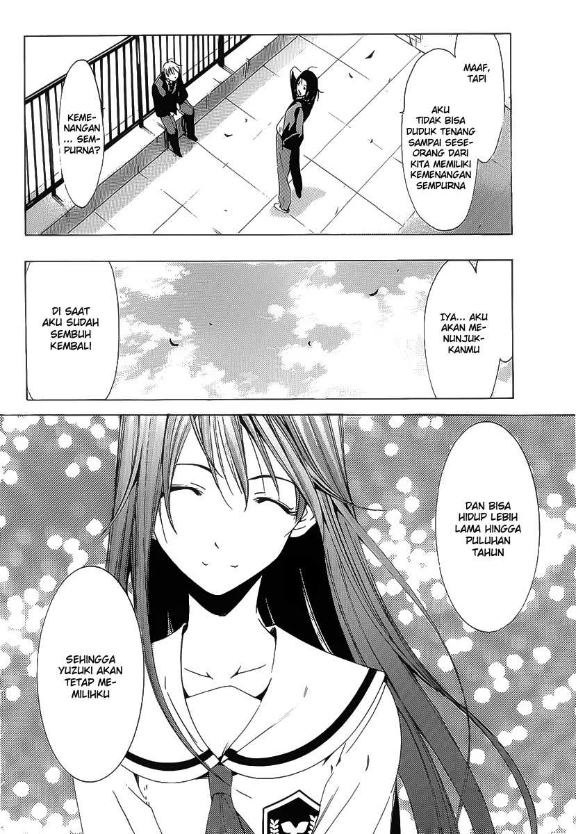 kimi-no-iru-machi - Chapter: 98