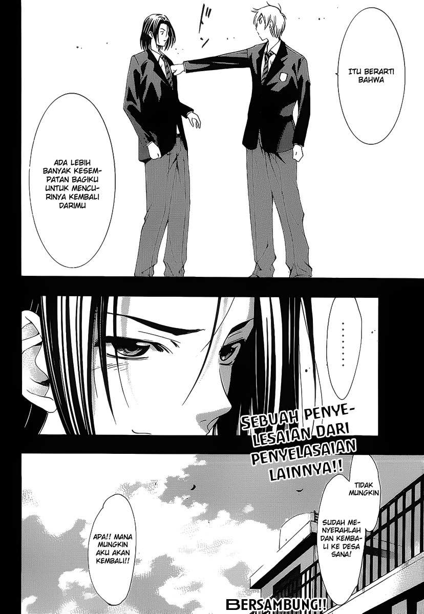 kimi-no-iru-machi - Chapter: 98