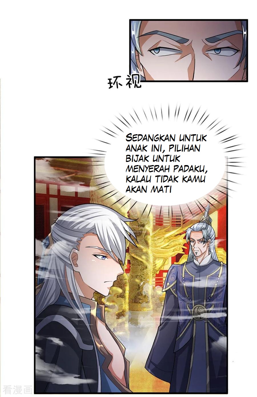 shura-sword-sovereign - Chapter: 47