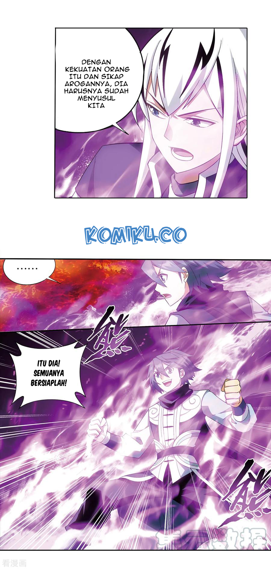 battle-through-the-heavens - Chapter: 307