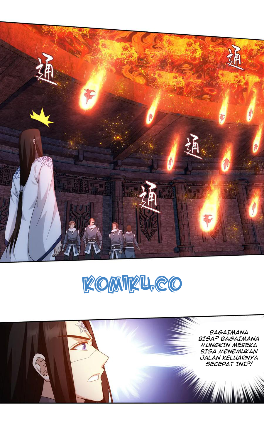 battle-through-the-heavens - Chapter: 307