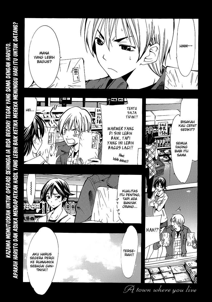 kimi-no-iru-machi - Chapter: 99