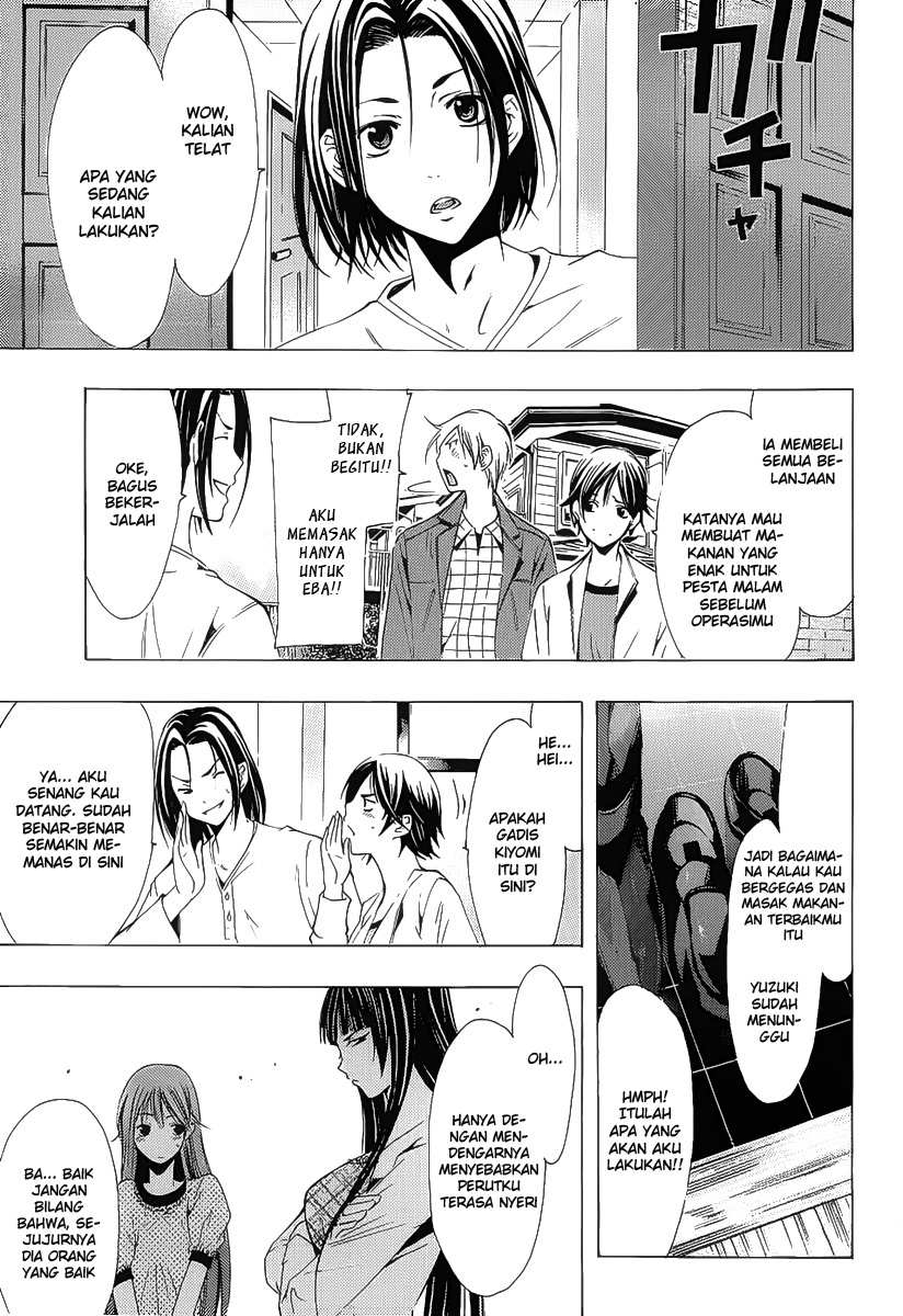 kimi-no-iru-machi - Chapter: 99