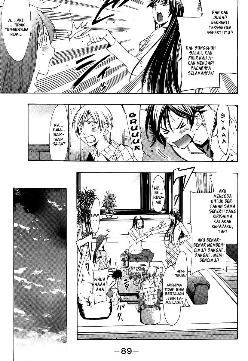 kimi-no-iru-machi - Chapter: 99