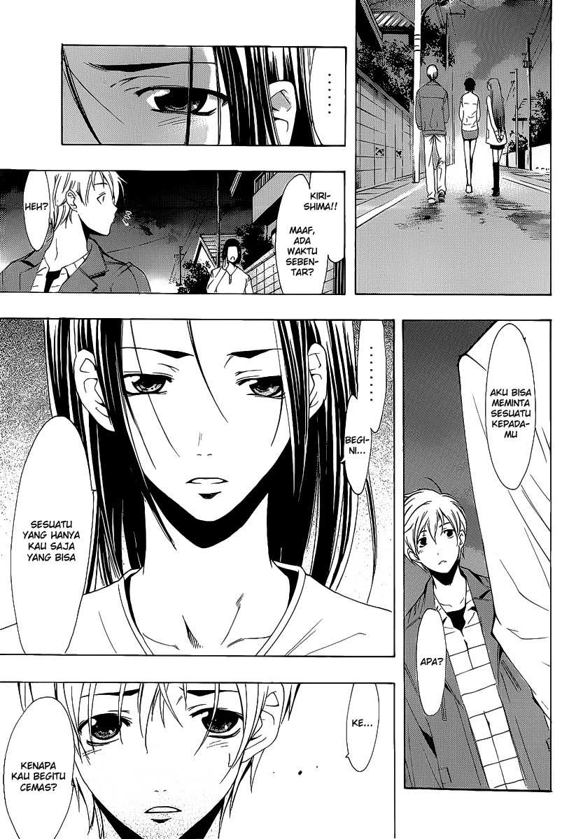 kimi-no-iru-machi - Chapter: 99