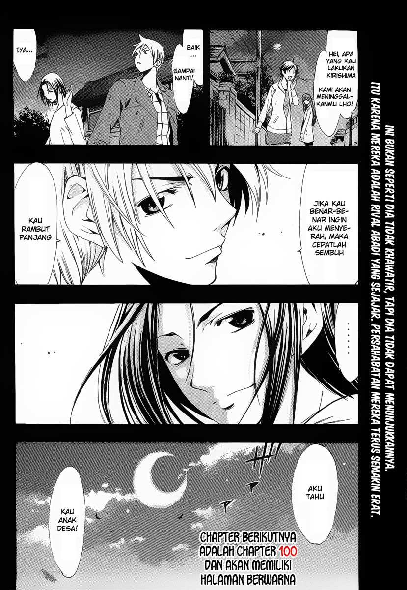 kimi-no-iru-machi - Chapter: 99