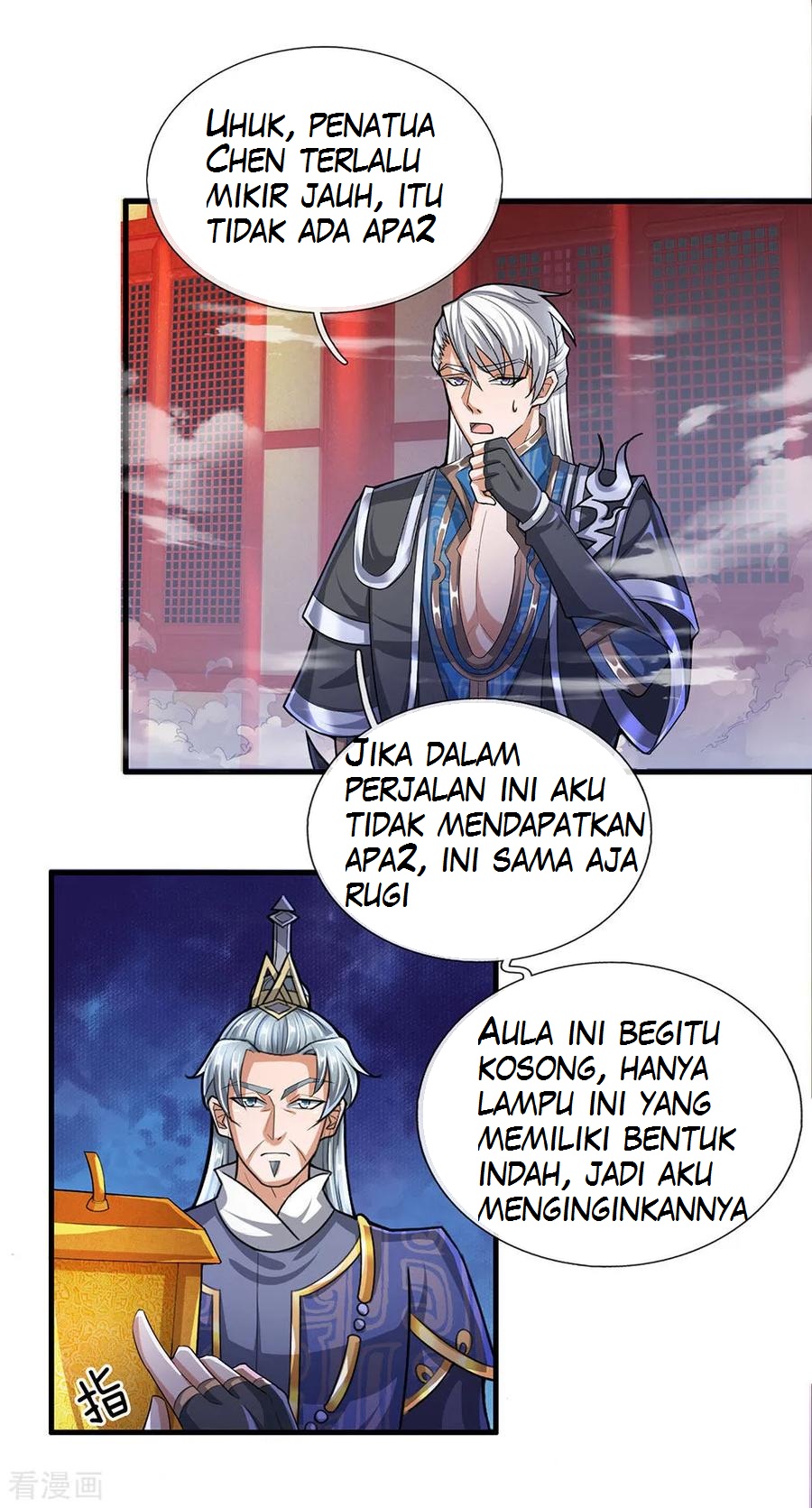 shura-sword-sovereign - Chapter: 48