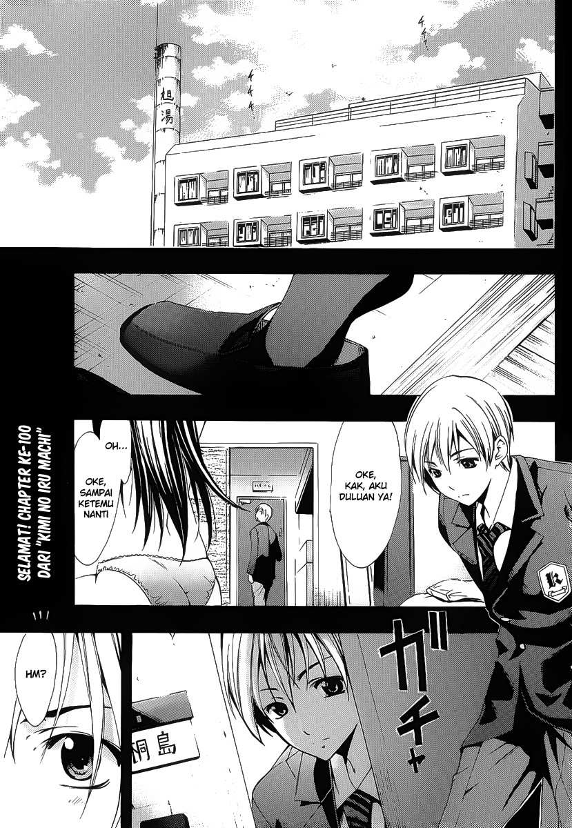 kimi-no-iru-machi - Chapter: 100