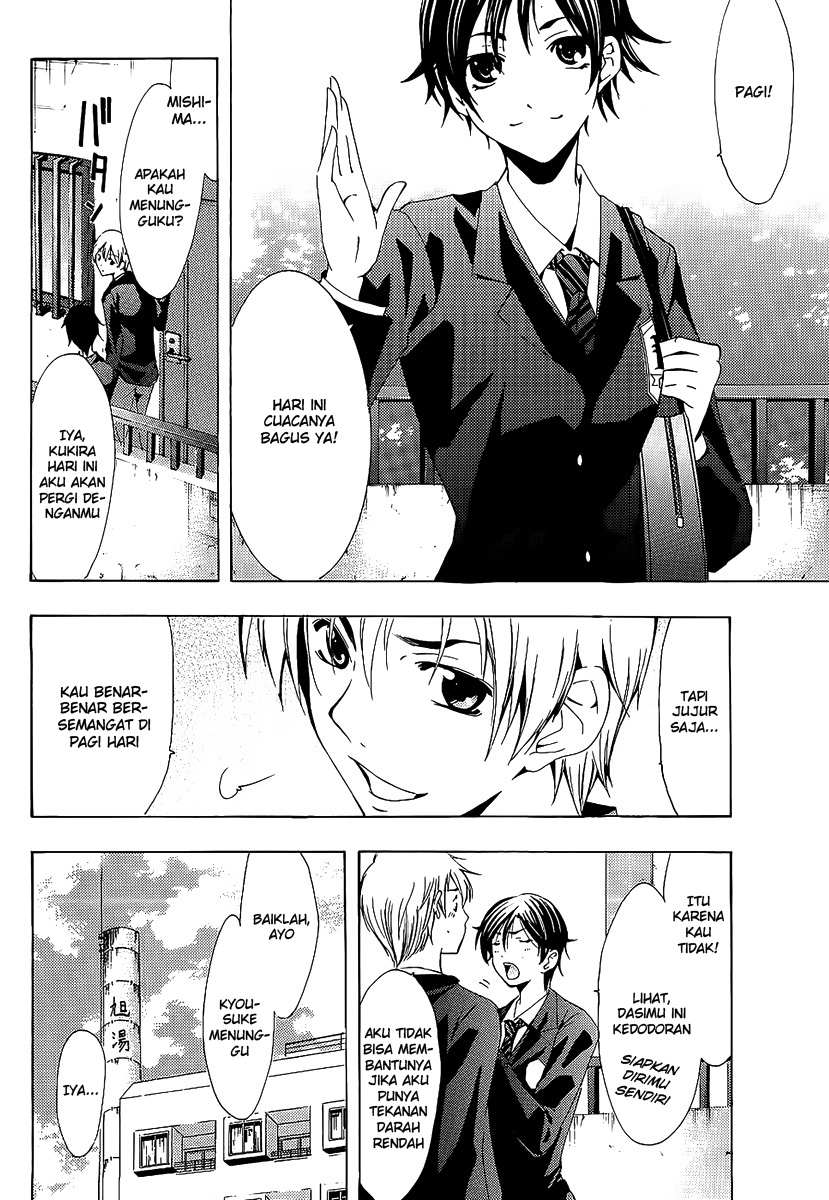 kimi-no-iru-machi - Chapter: 100