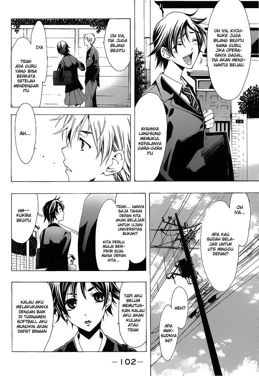 kimi-no-iru-machi - Chapter: 100