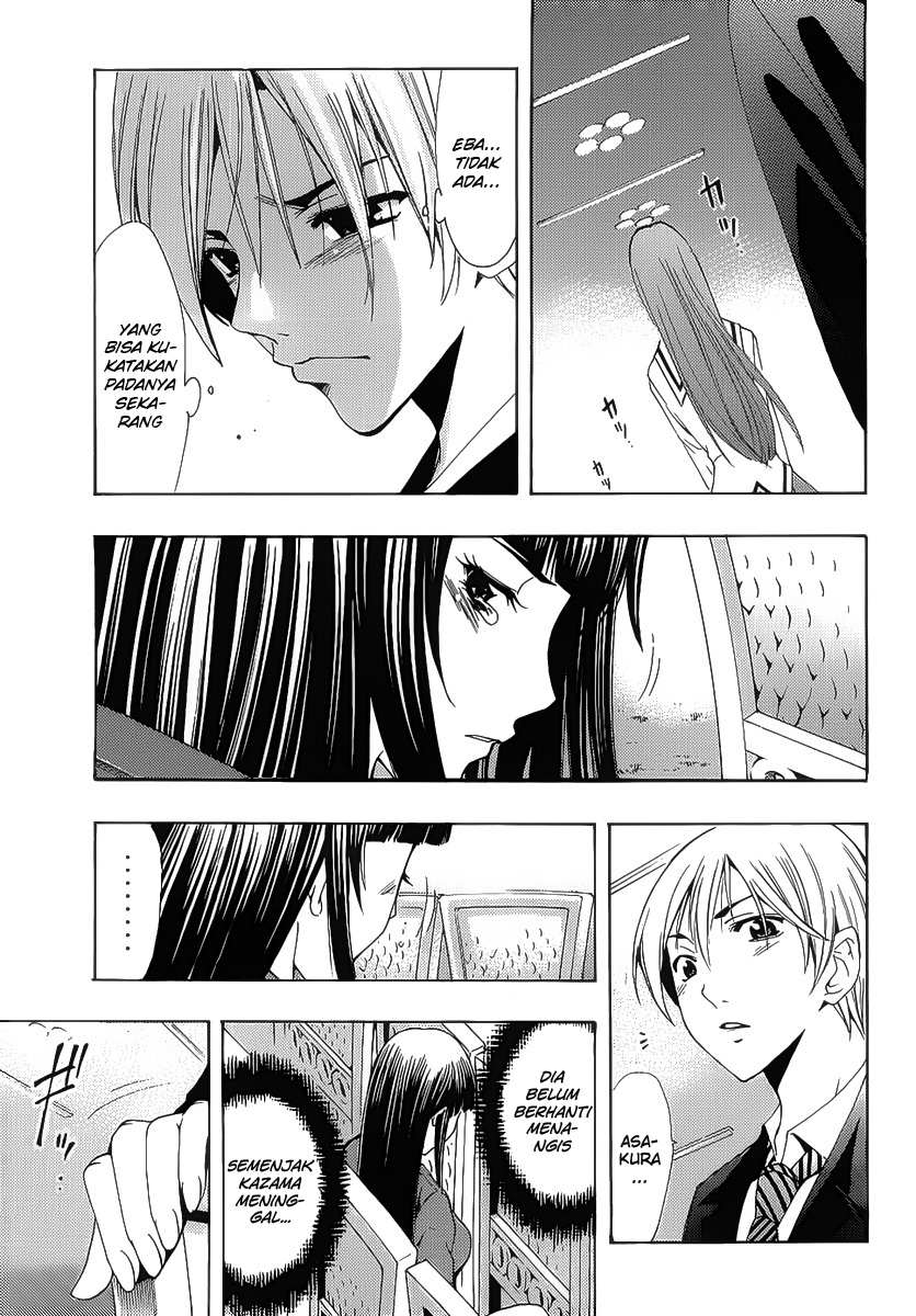 kimi-no-iru-machi - Chapter: 100