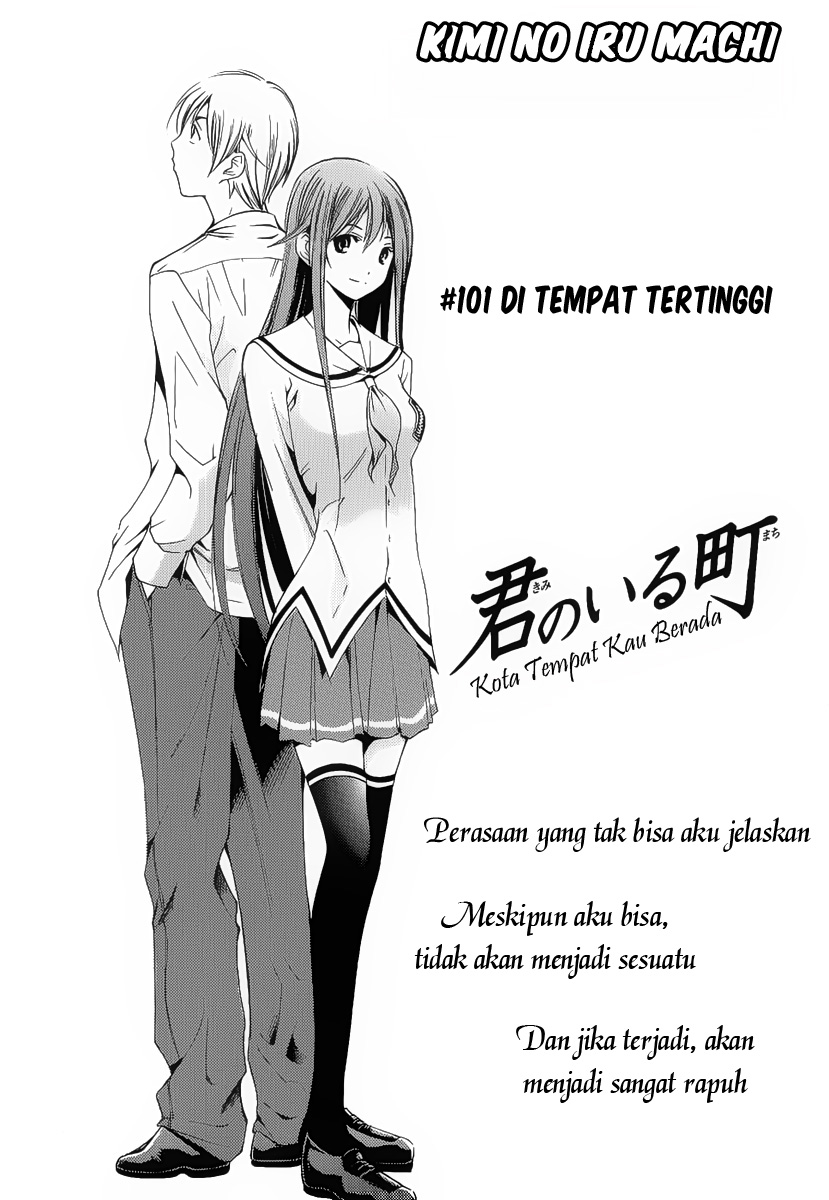 kimi-no-iru-machi - Chapter: 101