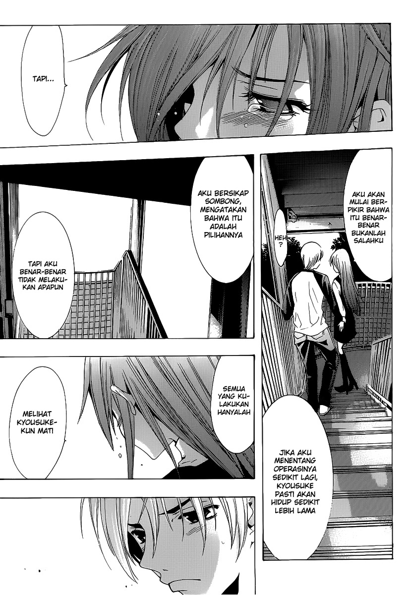 kimi-no-iru-machi - Chapter: 101