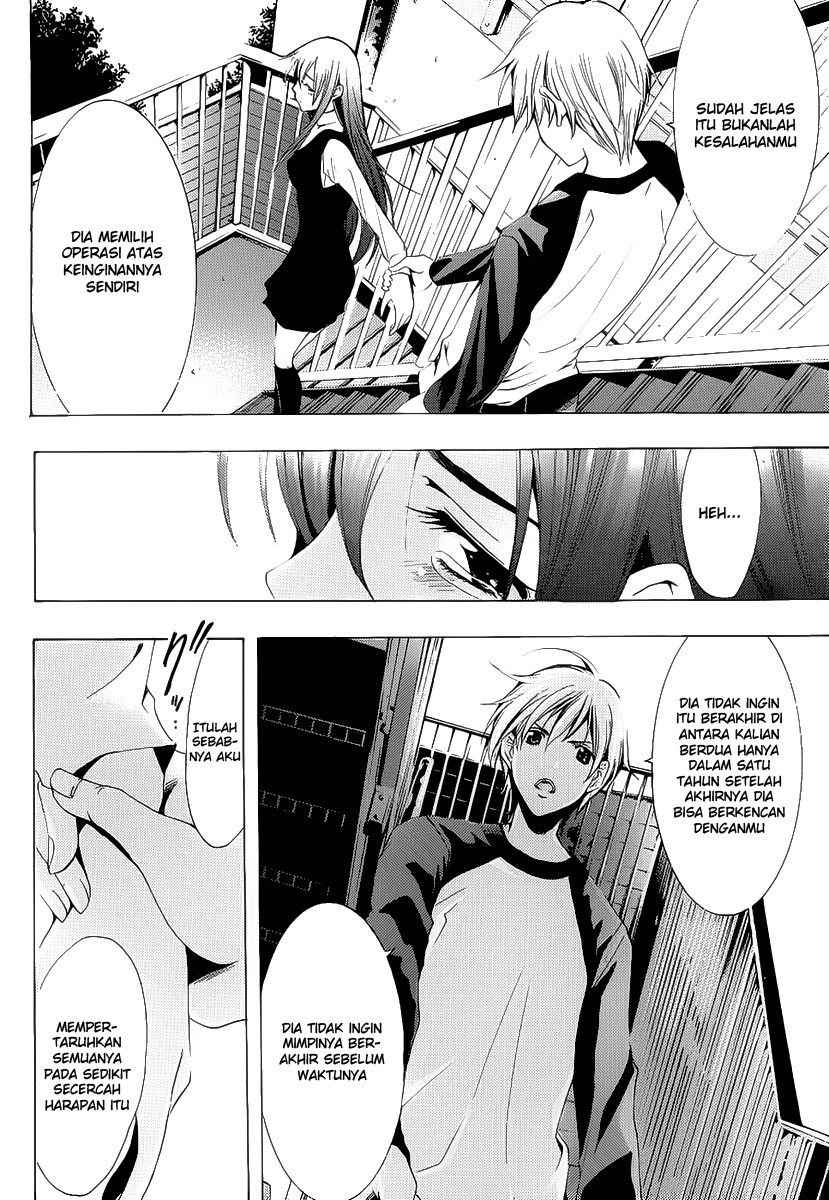 kimi-no-iru-machi - Chapter: 101