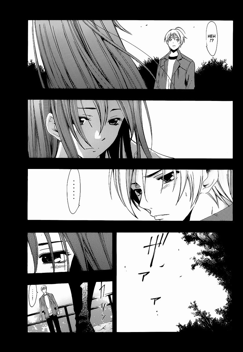 kimi-no-iru-machi - Chapter: 101