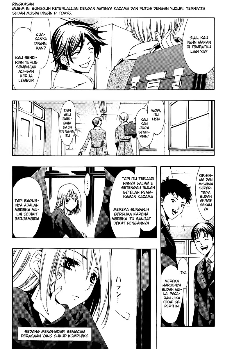 kimi-no-iru-machi - Chapter: 102