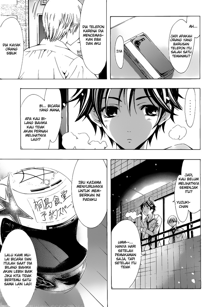 kimi-no-iru-machi - Chapter: 102