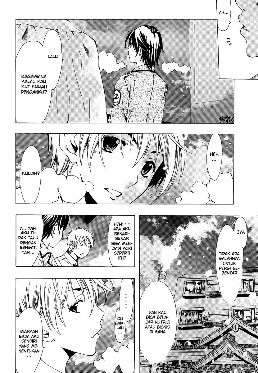 kimi-no-iru-machi - Chapter: 102